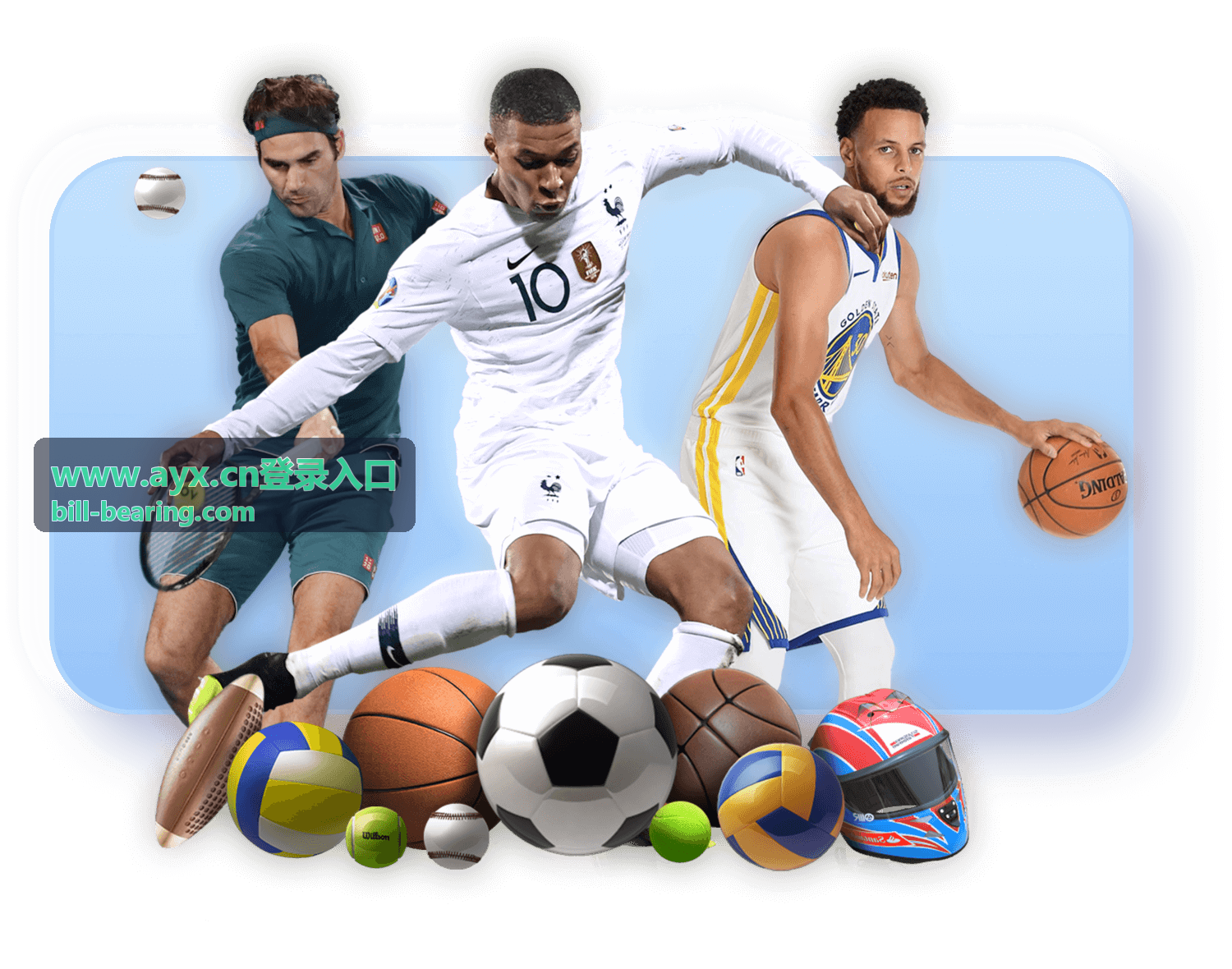 www.ayx.cn登录入口 登录流程说明配图